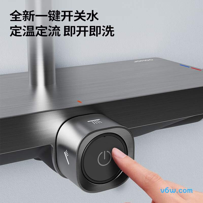 九牧36671-783/HBS-1花洒普通花洒图片