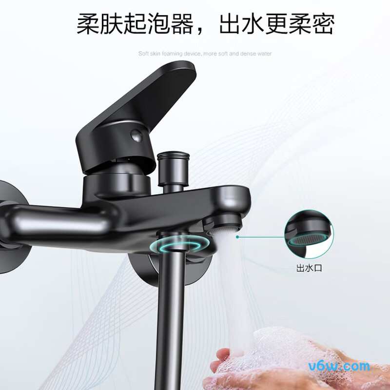 四季沐歌M-A3029-1DA花洒普通花洒图片