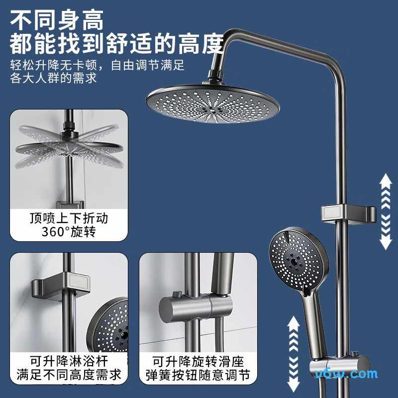 科固K4029花洒普通花洒图片