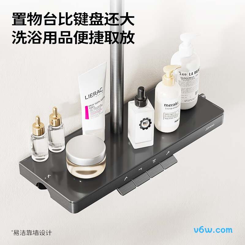 九牧36678-882/HBS-1花洒普通花洒图片