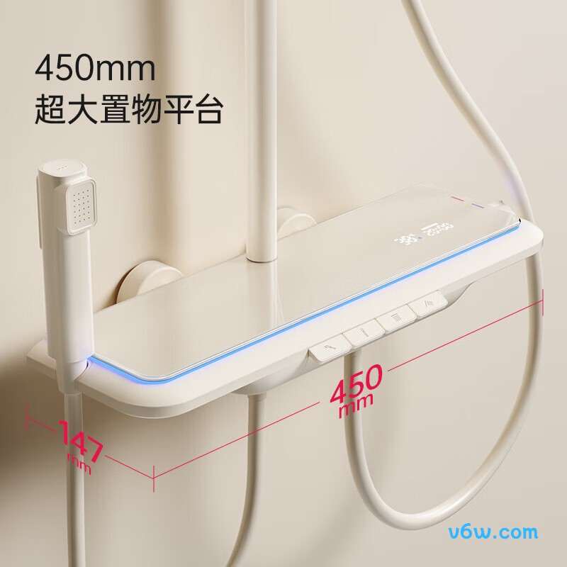 大白DXLY034-MW花洒智能花洒图片