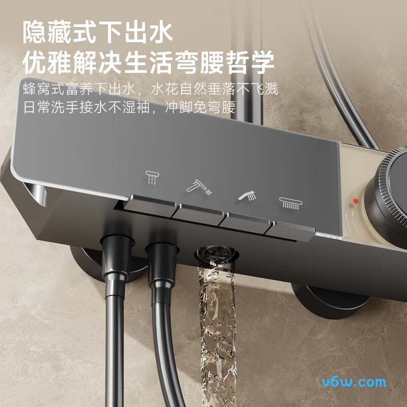 四季沐歌M-A80-4ZQ花洒普通花洒图片