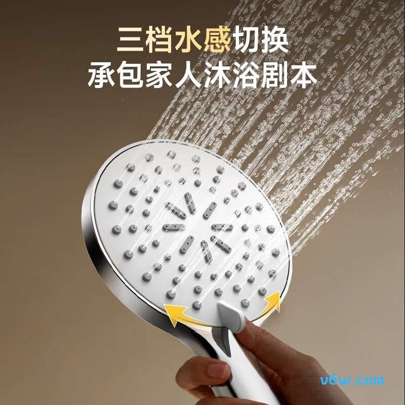 箭牌AE33204CP花洒