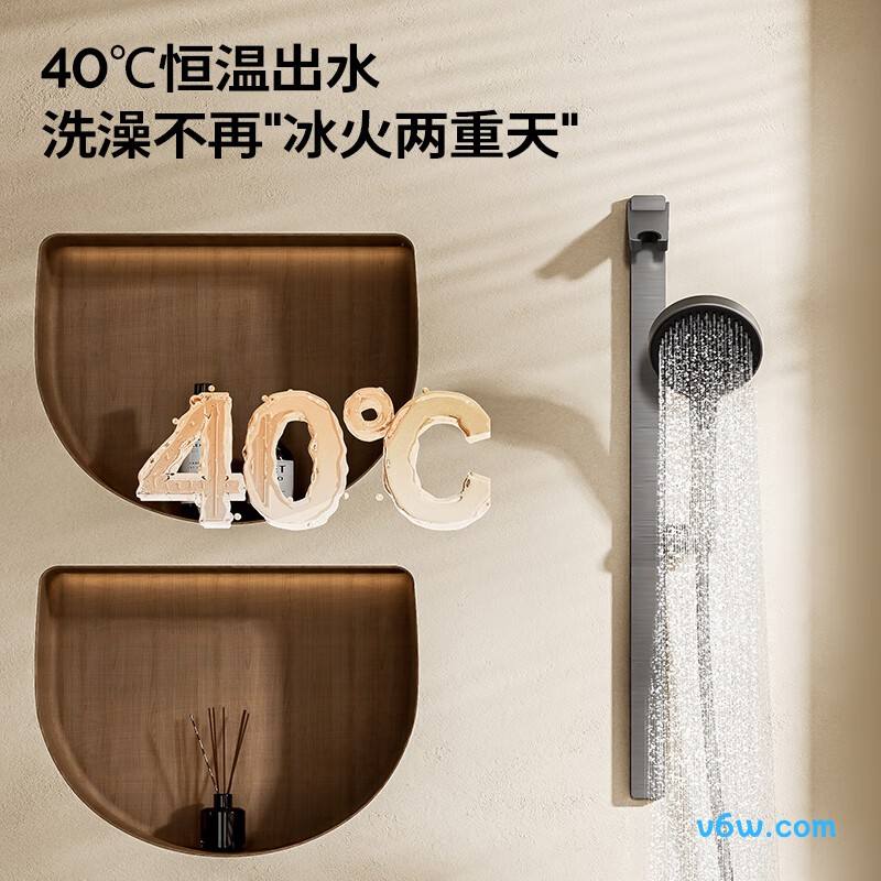 九牧25048-695/HBS-1花洒普通花洒图片