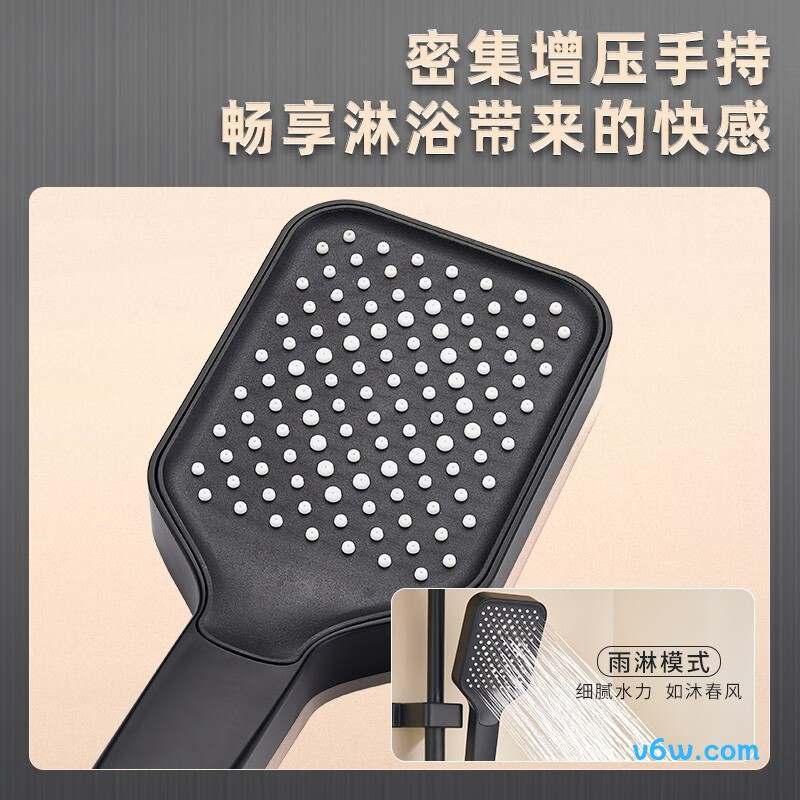 科固K4050花洒普通花洒图片