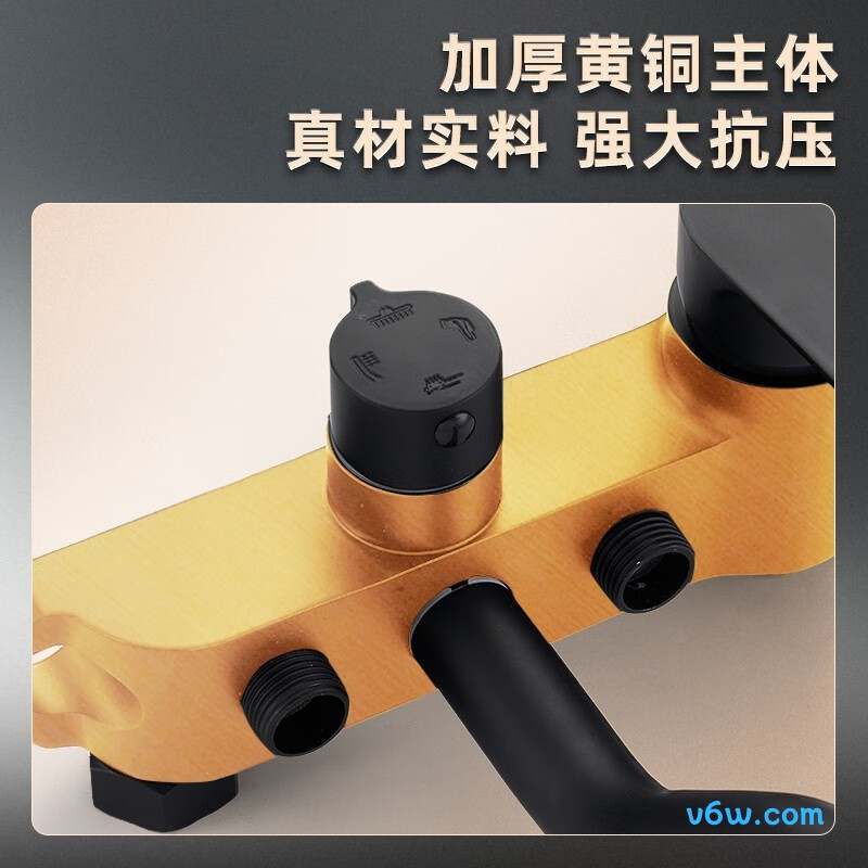 科固K4050花洒普通花洒图片