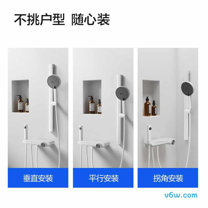 松下GQ1LYTR49W花洒普通花洒图片