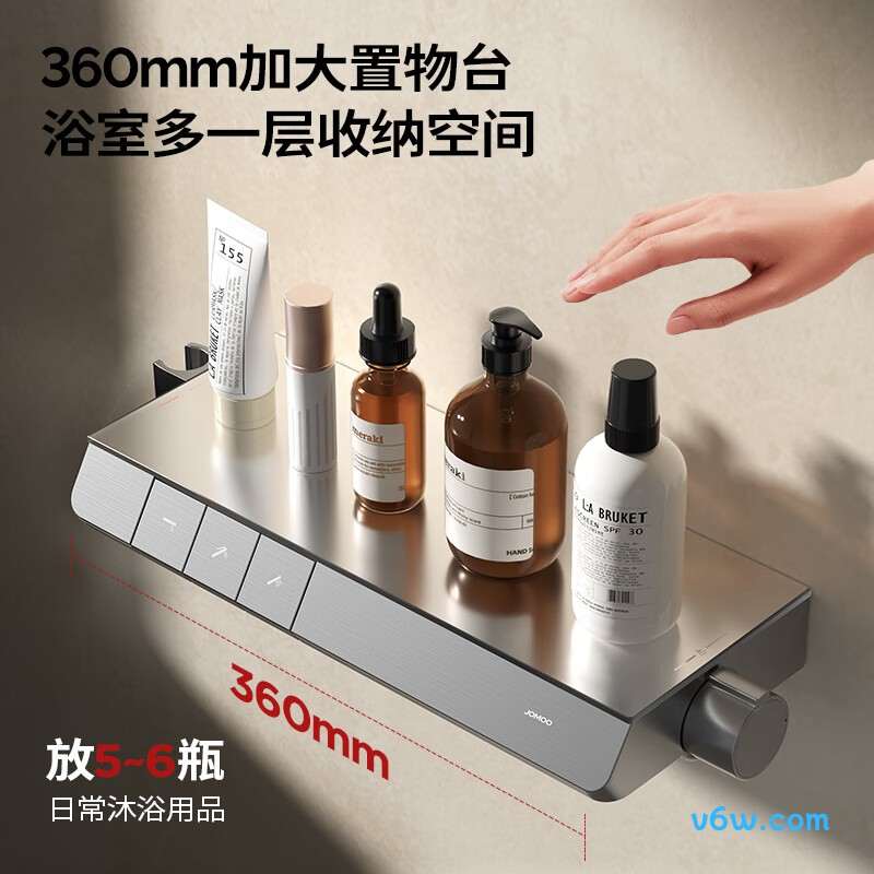 九牧35322-768/HBS-1花洒普通花洒图片