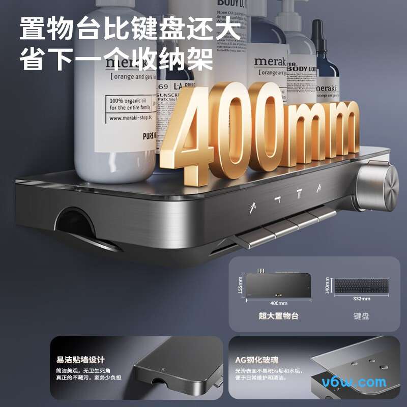 九牧36672-887/HBS-1花洒普通花洒图片