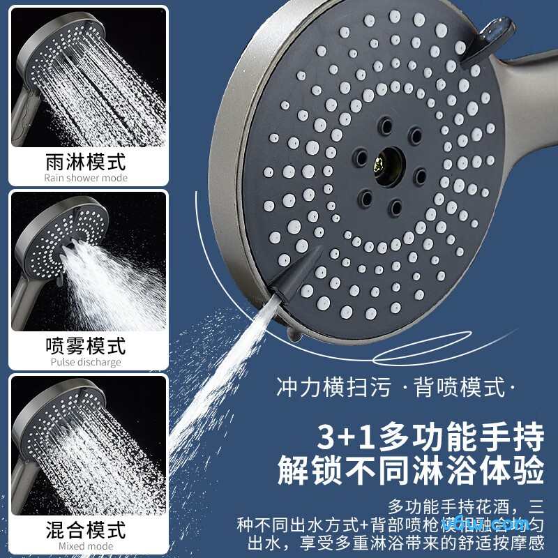 科固K4029花洒普通花洒图片