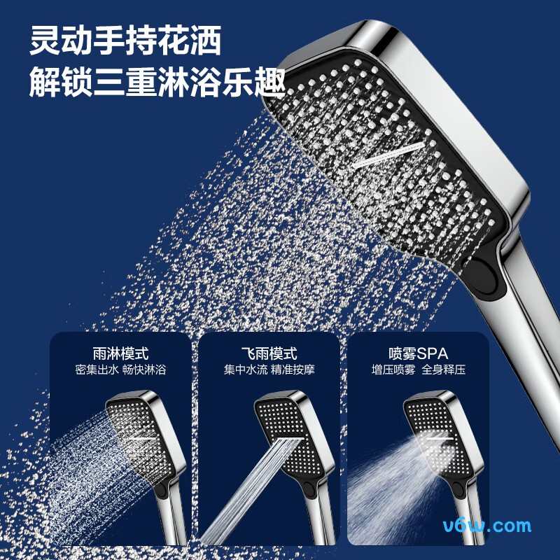 四季沐歌M-A31-4ZY花洒普通花洒图片