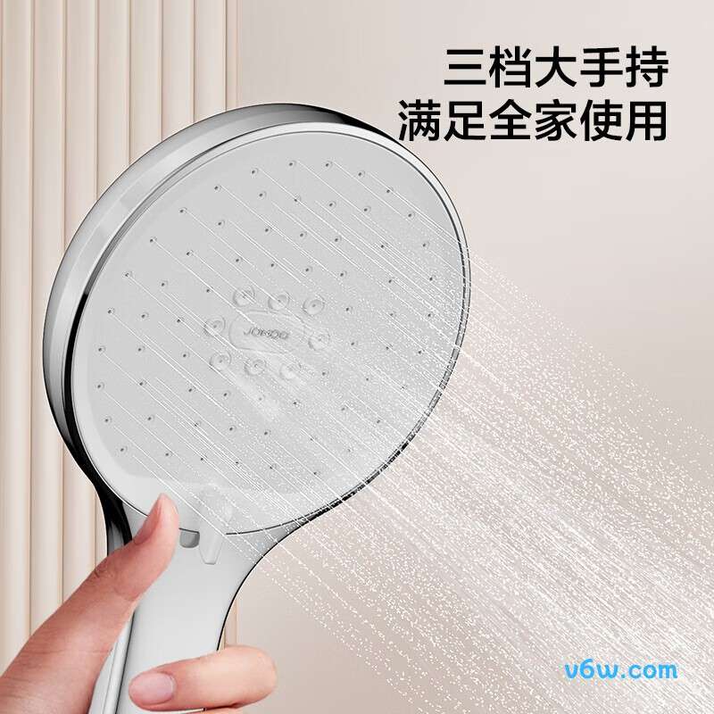 九牧36633-526/1B-1花洒普通花洒图片