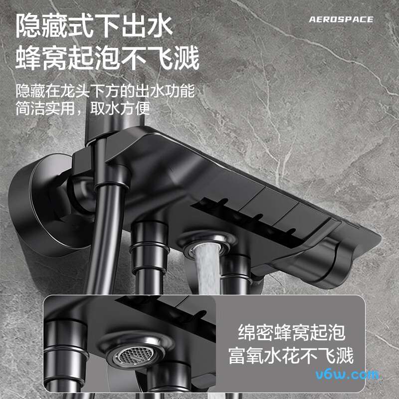 四季沐歌M-A3032-1DA花洒普通花洒图片