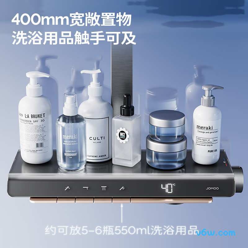 九牧26213-A08/HBS-1花洒智能花洒图片