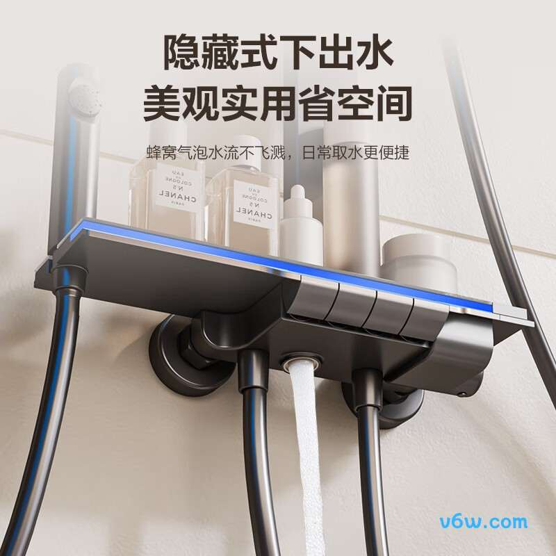 四季沐歌M-A665-4XQ花洒智能花洒图片