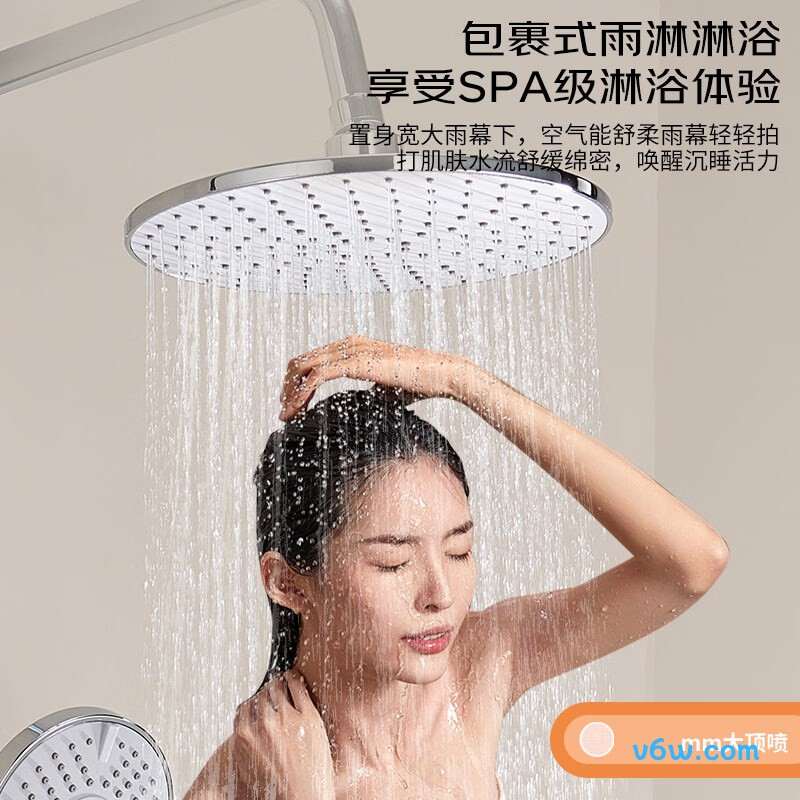 科固K4090花洒普通花洒图片