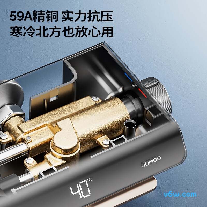 九牧26213-A08/HBS-1花洒智能花洒图片