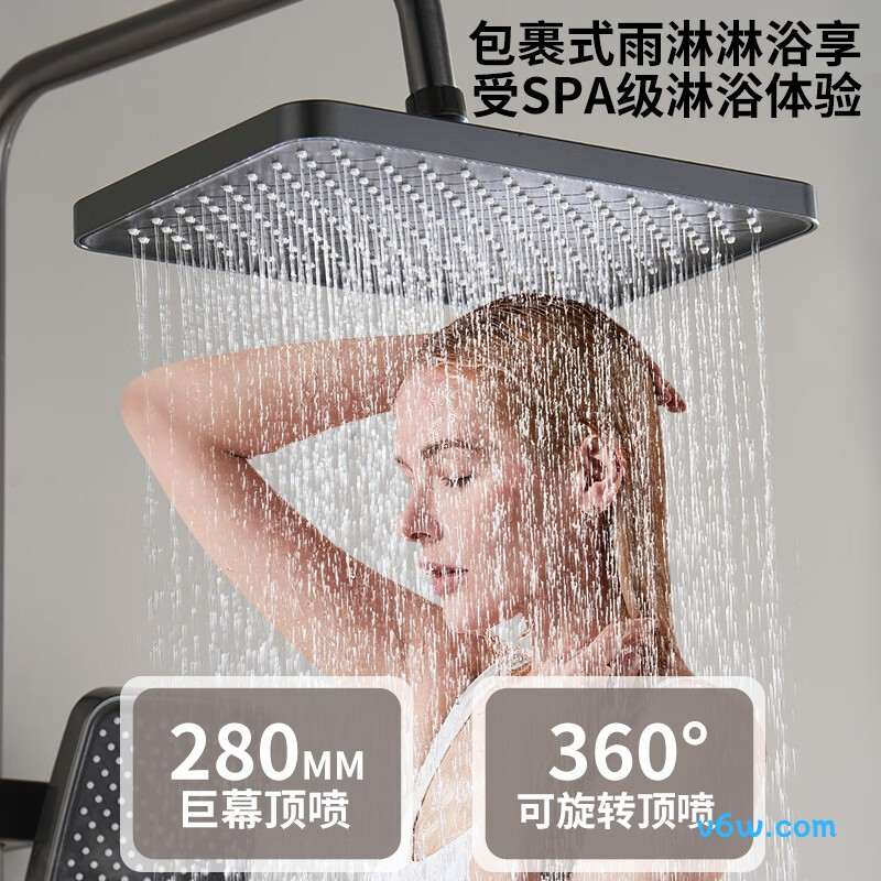 BSITNBH017花洒普通花洒图片