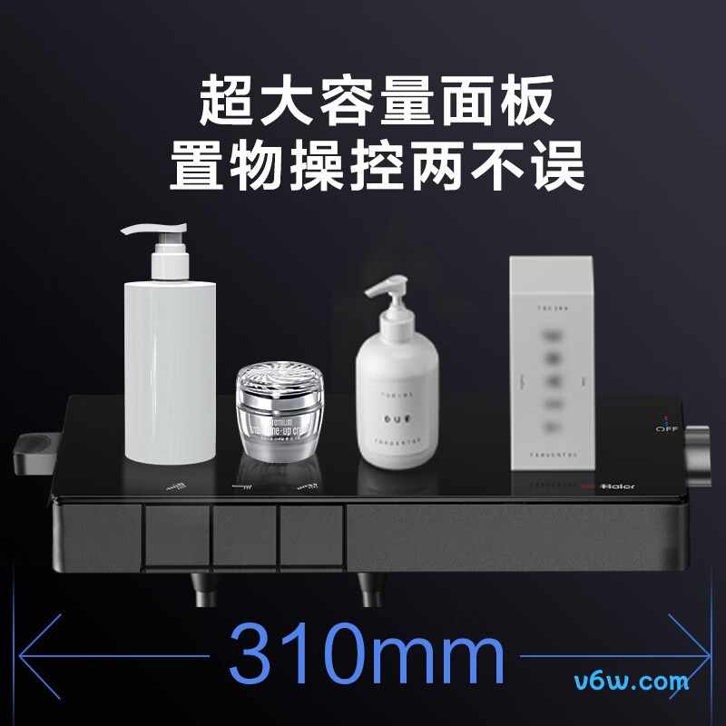 海尔L503花洒普通花洒图片