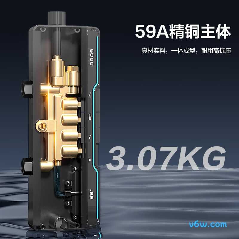 四季沐歌M-A163146-1DA花洒智能花洒图片