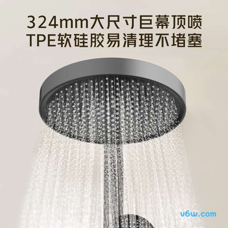 海尔LD616H花洒智能花洒图片