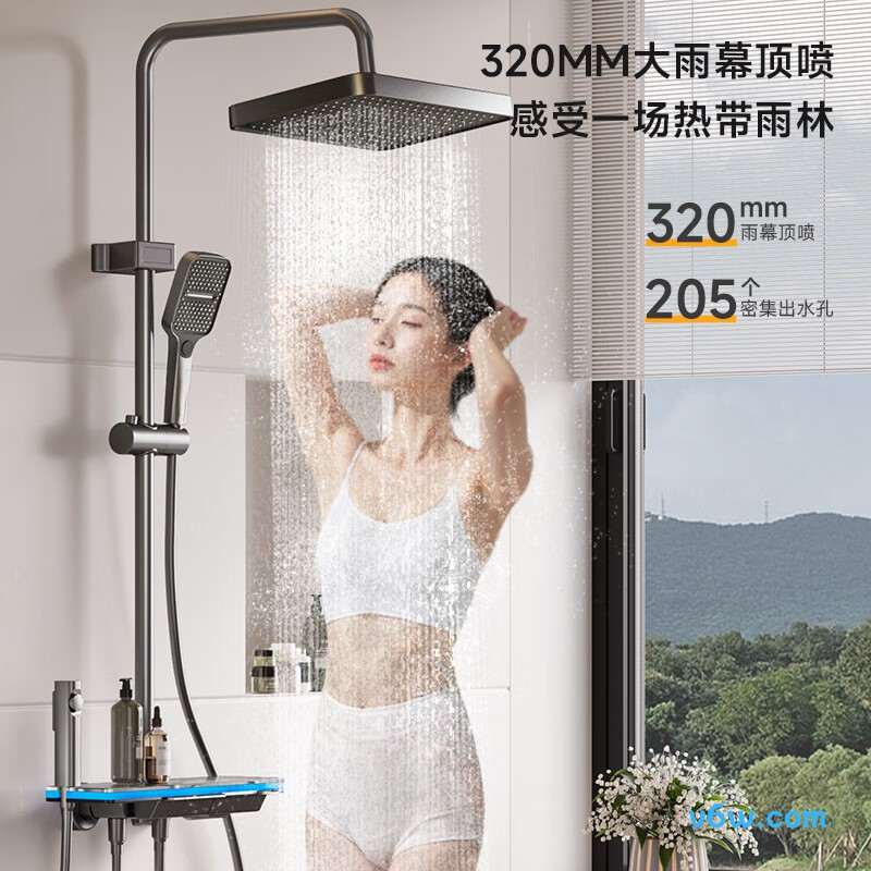 四季沐歌M-A99-4ZQ花洒普通花洒图片