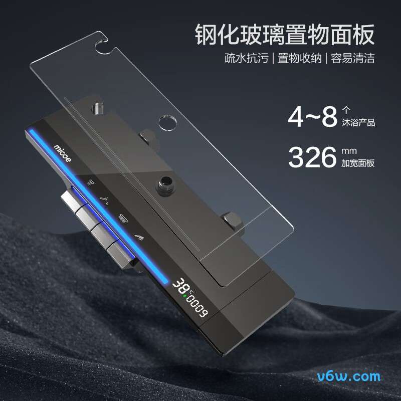 四季沐歌M-A079146-1DA花洒普通花洒图片