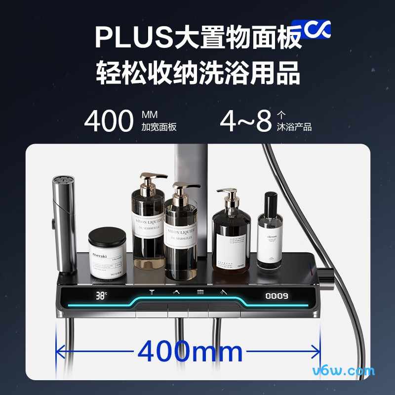 四季沐歌M-A163146-1DA花洒智能花洒图片