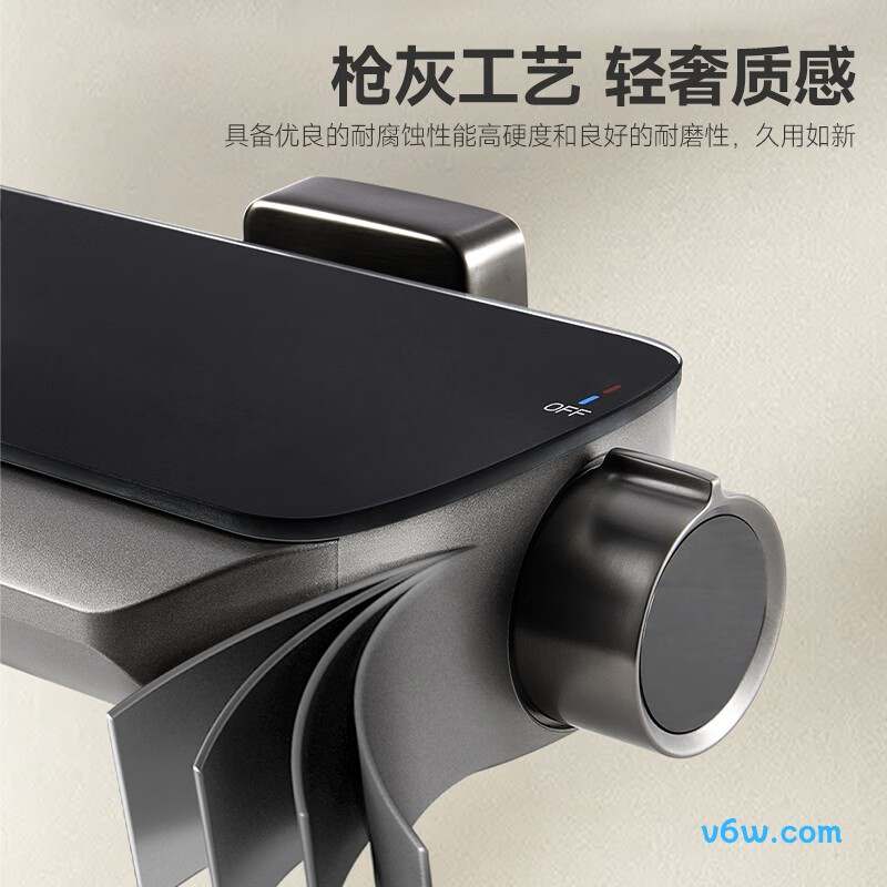 箭牌AE34185MZGGW花洒普通花洒图片