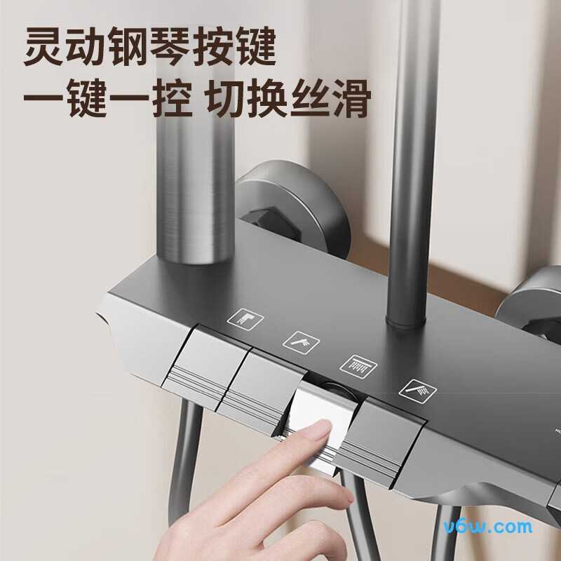 荣事达qxhlfx花洒普通花洒图片