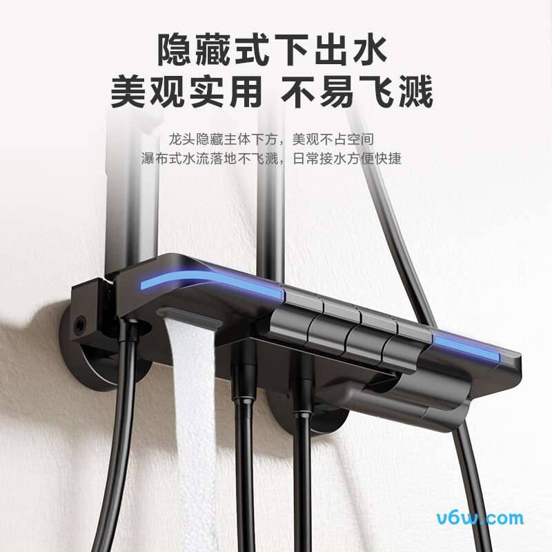 四季沐歌M-A07-4ZHQ花洒智能花洒图片