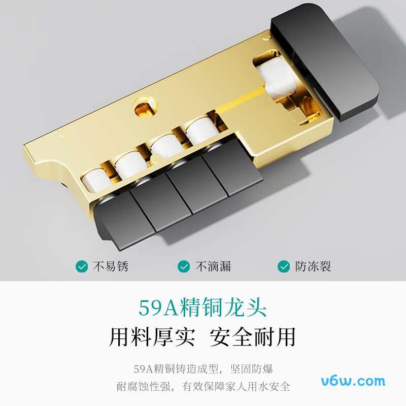 四季沐歌M-A59-4ZHXQ花洒智能花洒图片