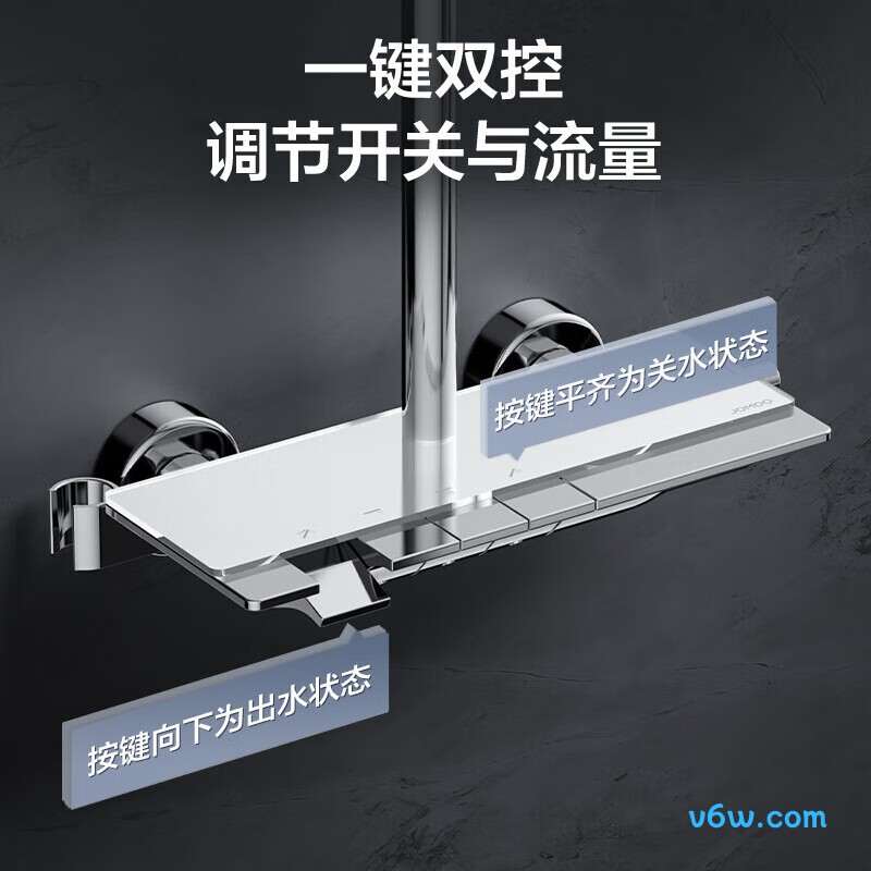 九牧36602-536/1B-1花洒普通花洒图片