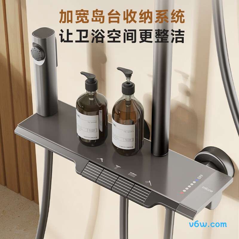 四季沐歌M-A655-4Q花洒智能花洒图片