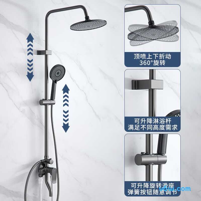 科固K4043花洒普通花洒图片