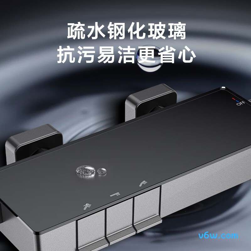 海尔L503花洒普通花洒图片