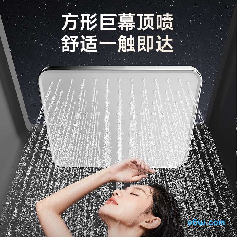 箭牌AE34214SPG花洒普通花洒图片