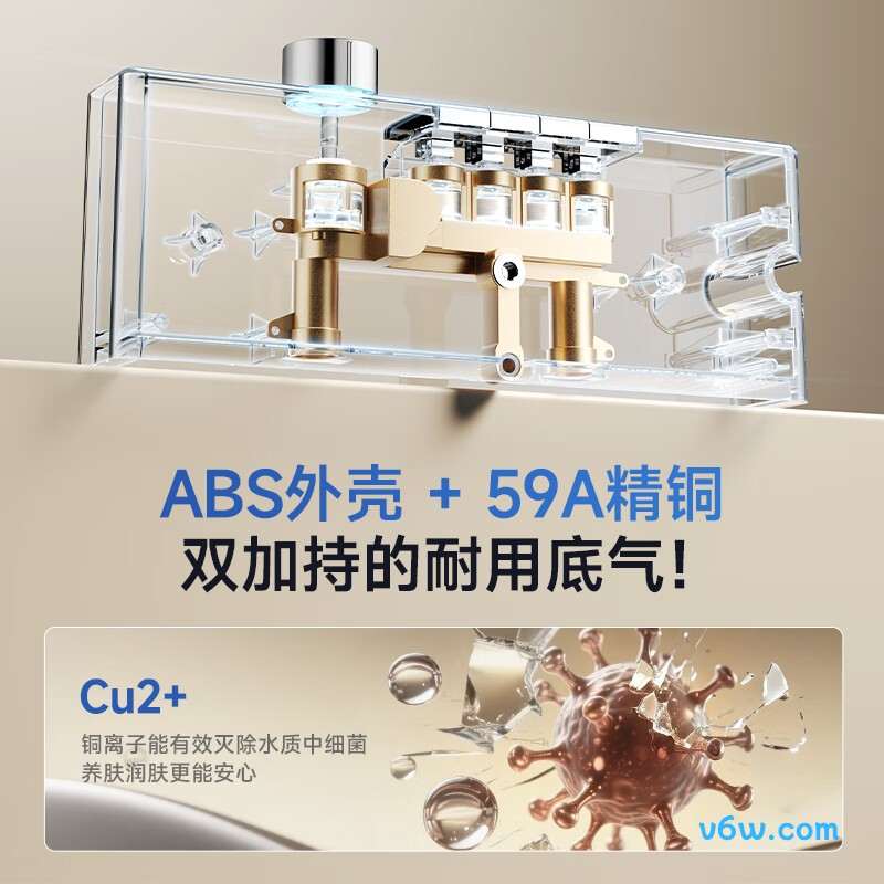 日丰RF-984135GPW花洒普通花洒图片