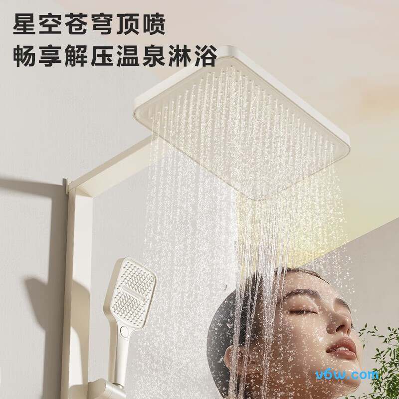 四季沐歌M-A414-4N花洒智能花洒图片