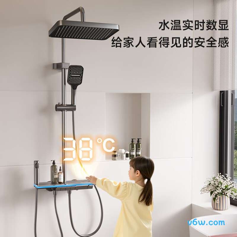 四季沐歌M-A99-4ZQ花洒