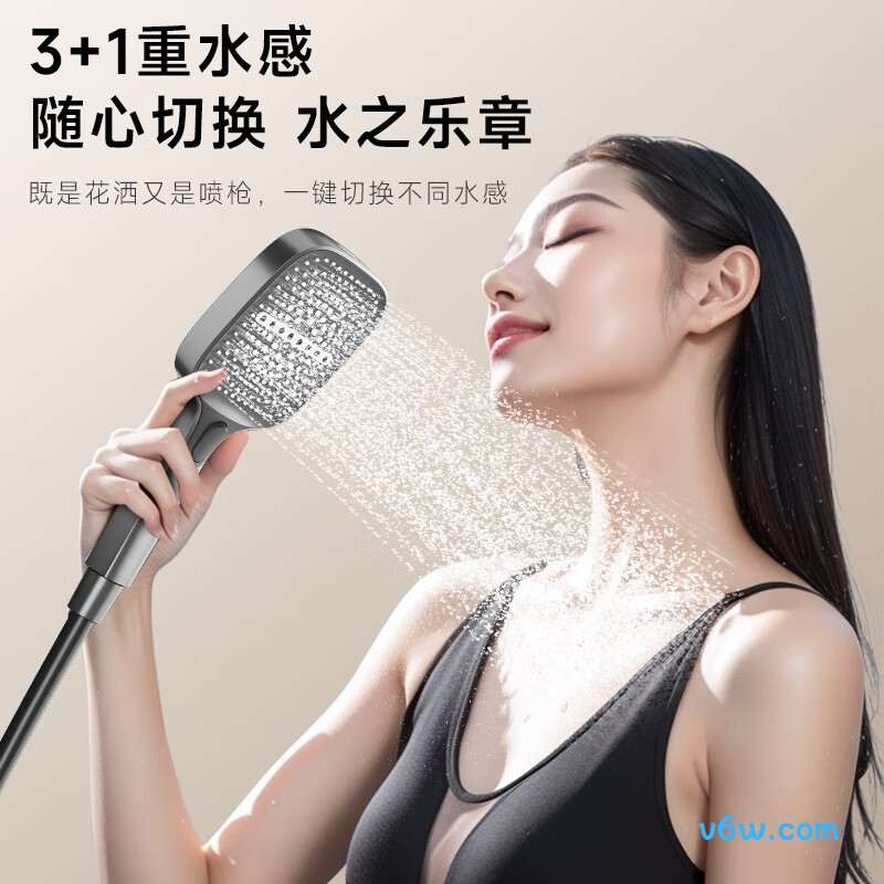 四季沐歌M-A55-4ZHXQ花洒智能花洒图片