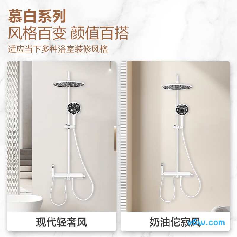 四季沐歌M-A055119-1DA花洒普通花洒图片