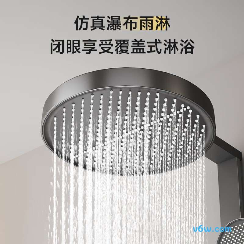 四季沐歌M-A61-4ZXHQ花洒智能花洒图片