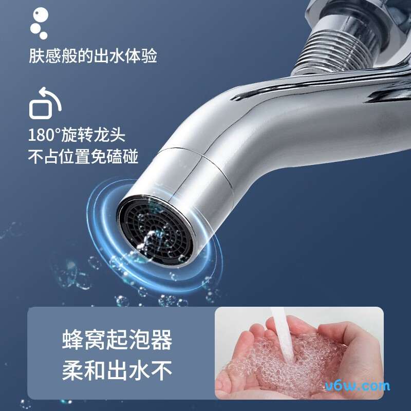 名爵Z-05171花洒普通花洒图片