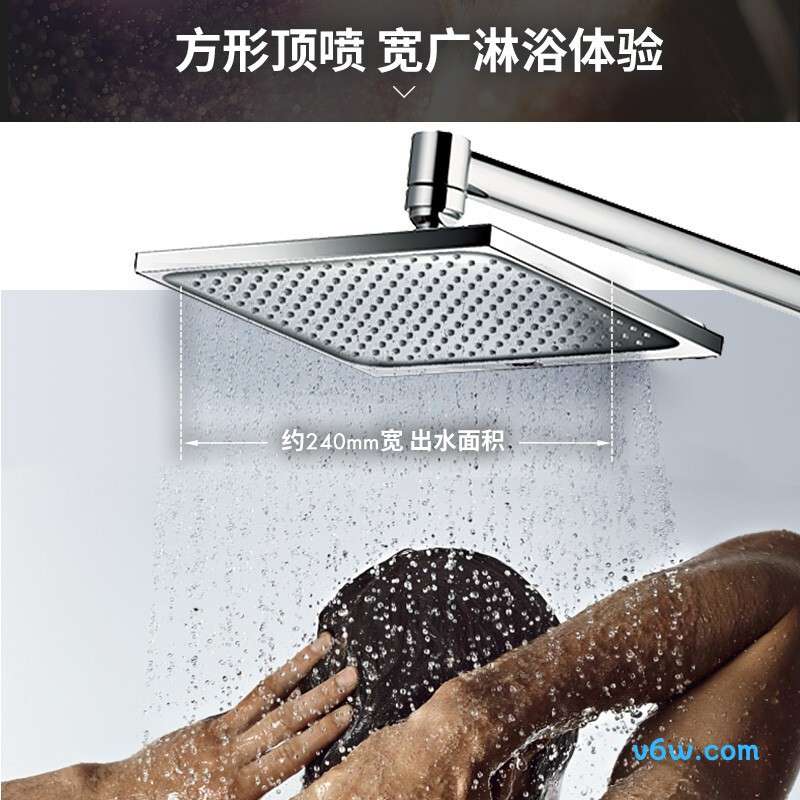 汉斯格雅26779007花洒普通花洒图片