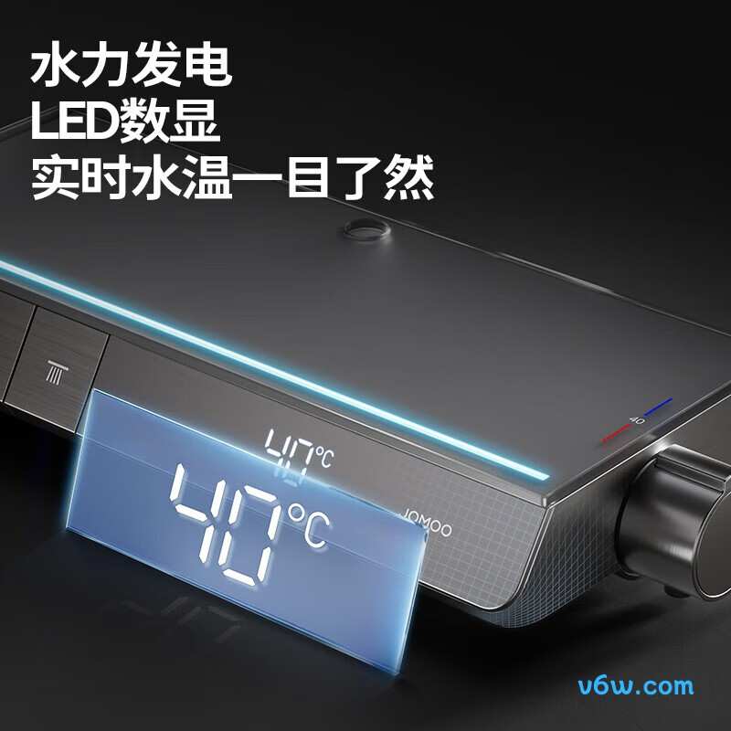 九牧26195-768/HBS-1花洒智能花洒图片