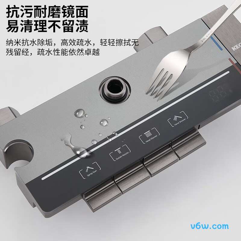 科固K4040花洒普通花洒图片