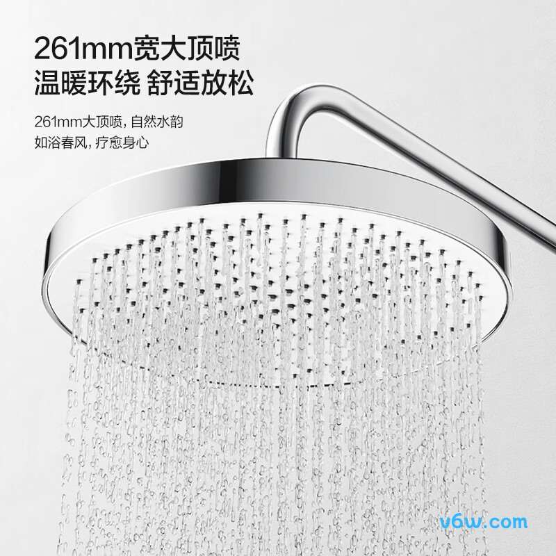 松下GQ1LWFR45S花洒普通花洒图片