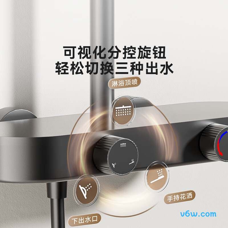 京东京造WBC9278-086-V1花洒普通花洒图片