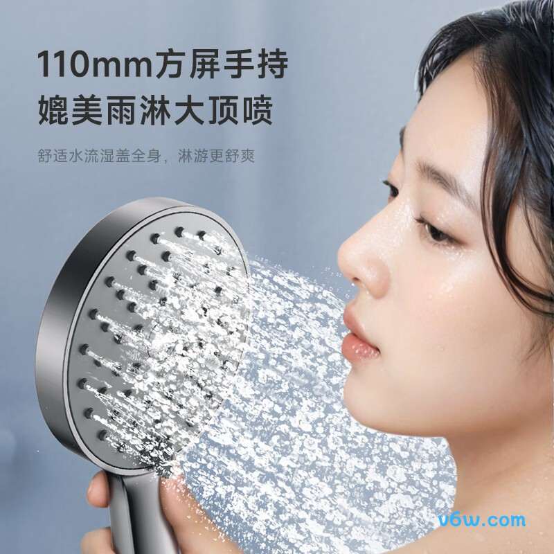 箭牌AE33195SPG花洒普通花洒图片